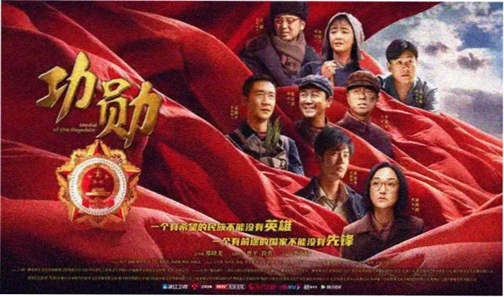 看电影 肖申克的救赎 经典
